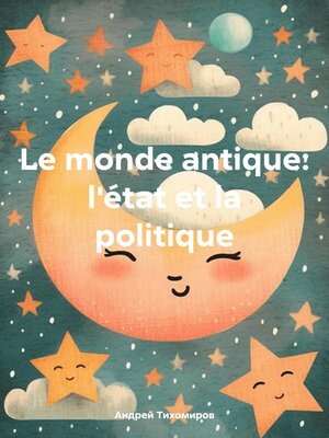cover image of Le monde antique